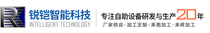 博然科技官網-江西領先的互聯網+技術解決方案南昌網絡公司_電子商務網站建設_網站制作_網站設計_微信營銷_小程序開發